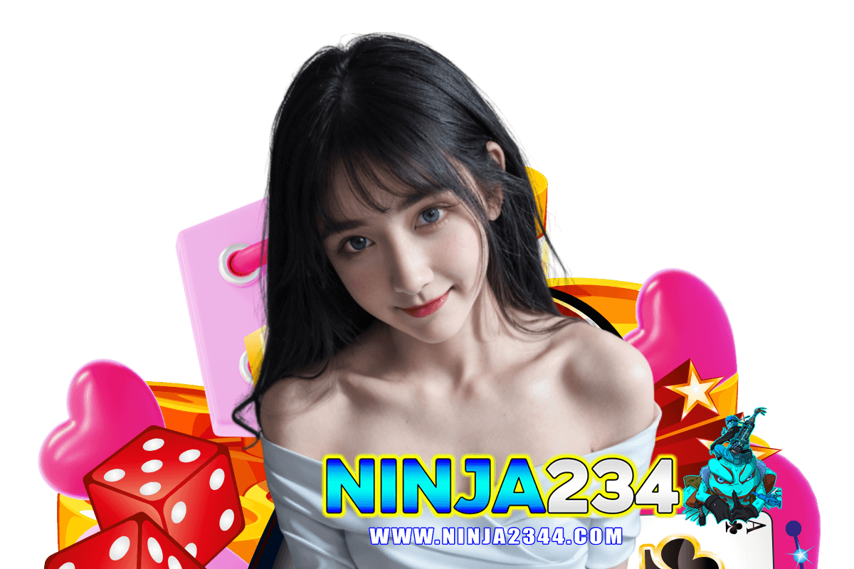 ninja234 แจกเครดิตฟรี